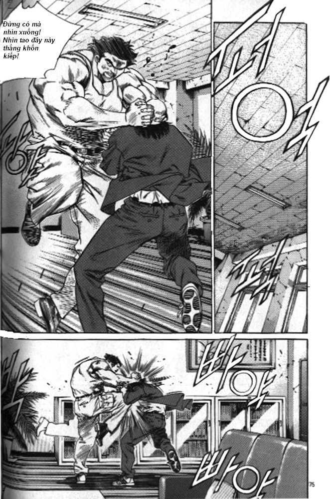 Change Guy Chapter 246 - Trang 5