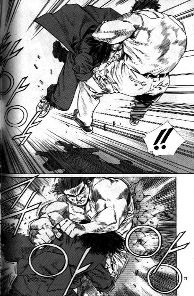 Change Guy Chapter 246 - Trang 7