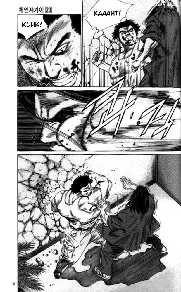 Change Guy Chapter 246 - Trang 8