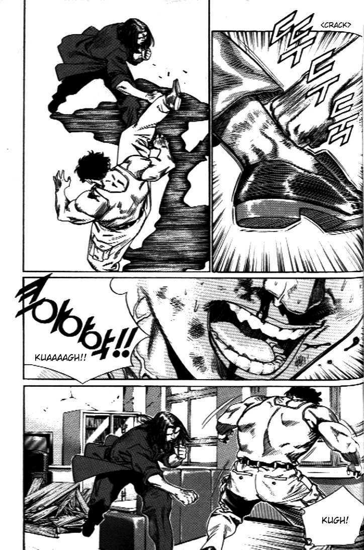 Change Guy Chapter 247 - Trang 1