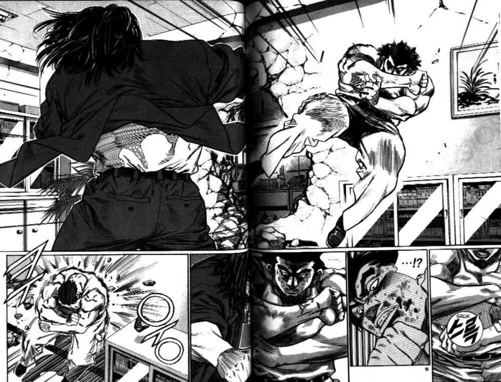 Change Guy Chapter 247 - Trang 5