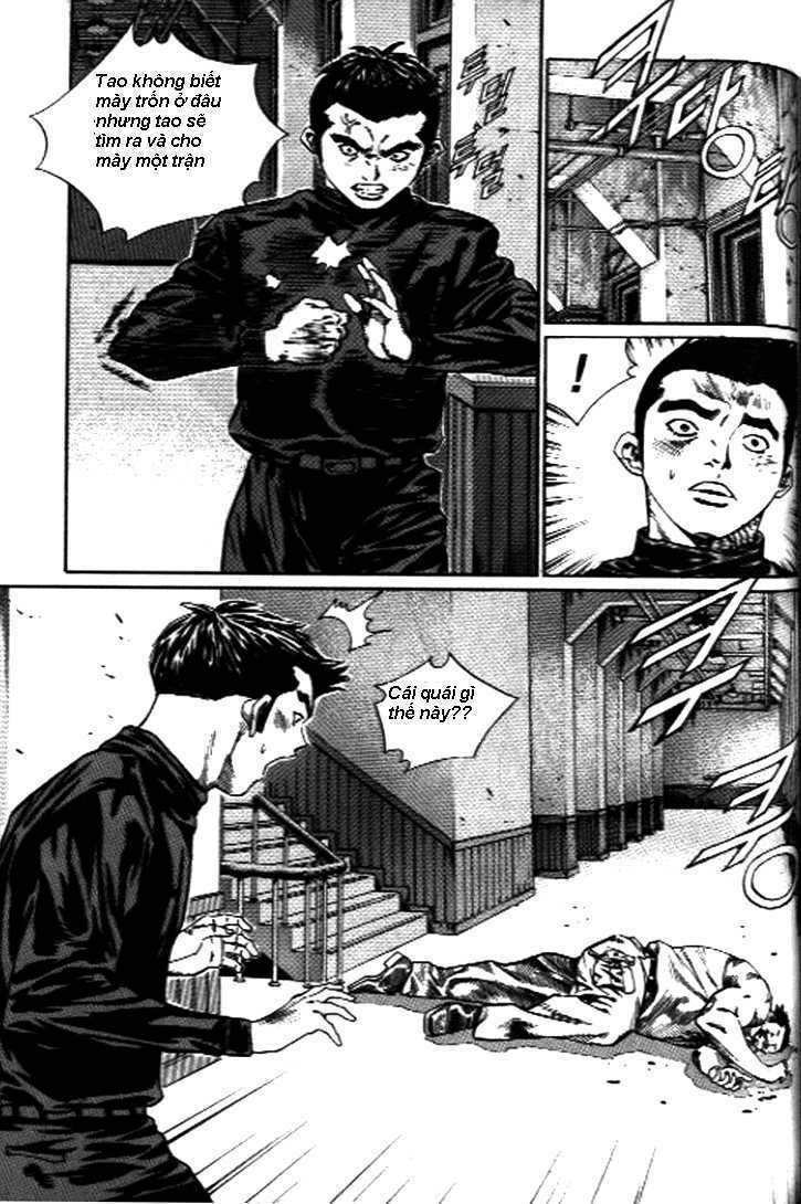 Change Guy Chapter 248 - Trang 1