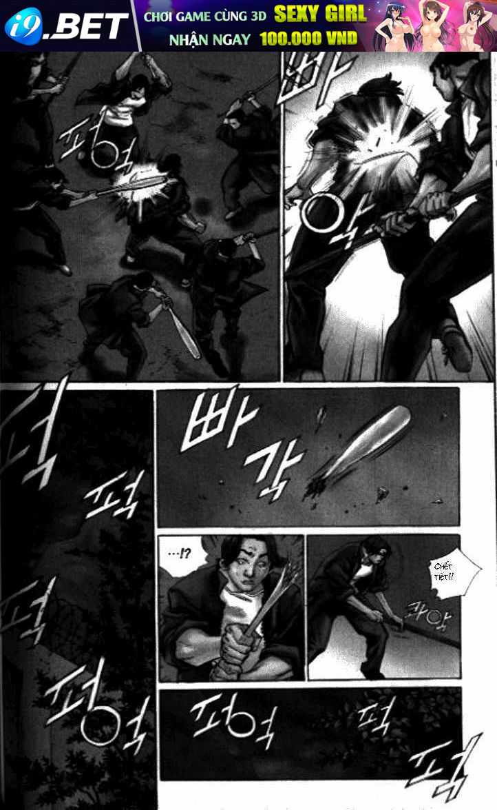 Change Guy Chapter 250 - Trang 2