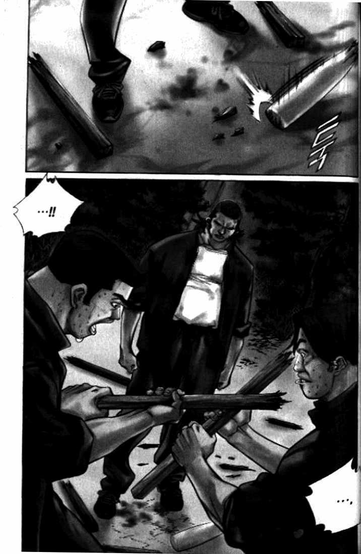 Change Guy Chapter 250 - Trang 3