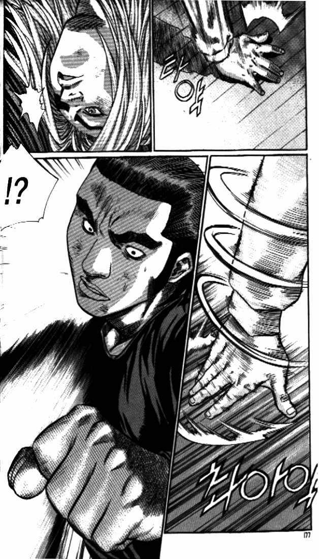 Change Guy Chapter 252 - Trang 12