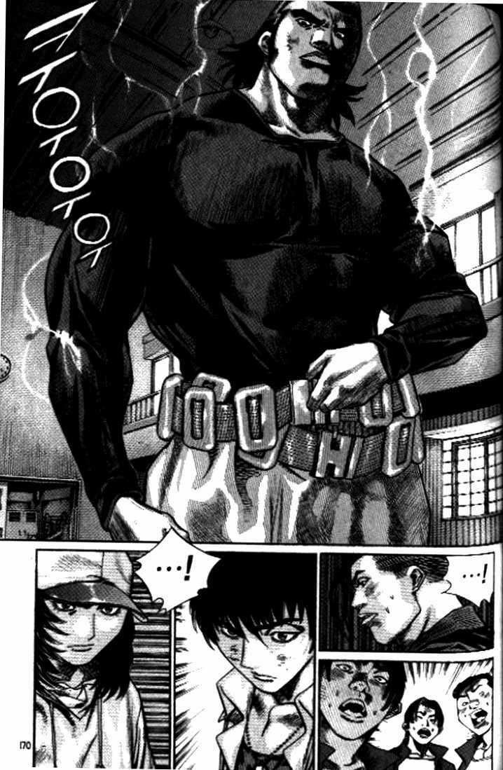 Change Guy Chapter 252 - Trang 5