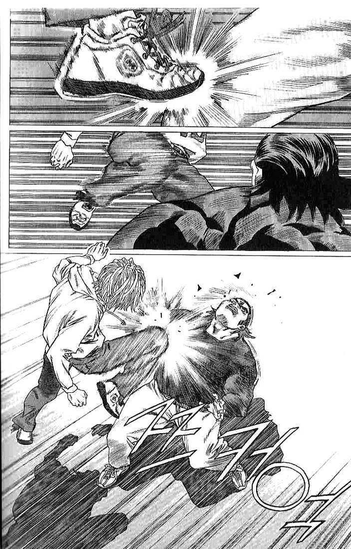 Change Guy Chapter 253 - Trang 4