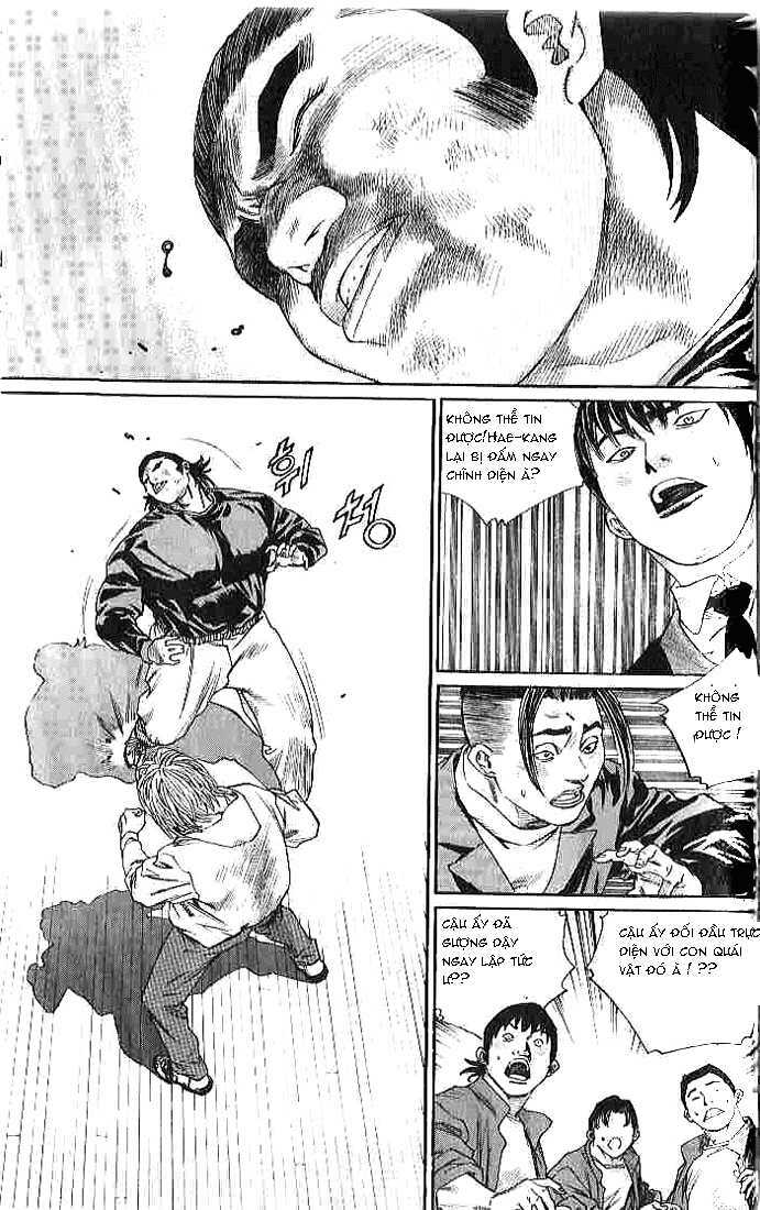 Change Guy Chapter 255 - Trang 7