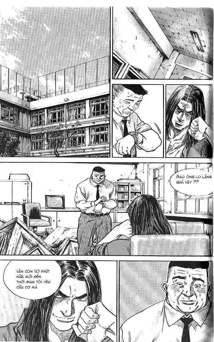 Change Guy Chapter 258 - Trang 1