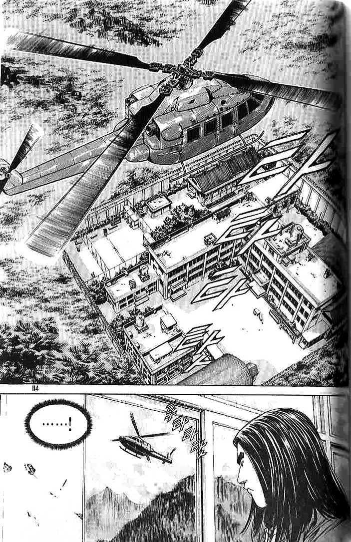 Change Guy Chapter 259 - Trang 12