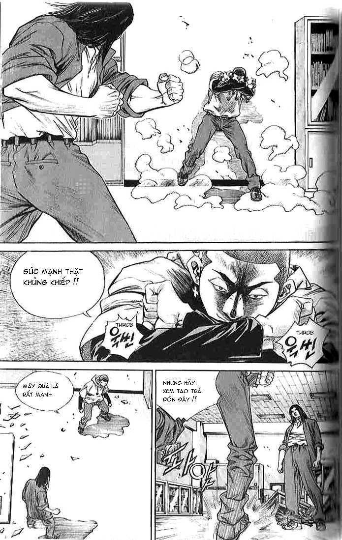 Change Guy Chapter 259 - Trang 1