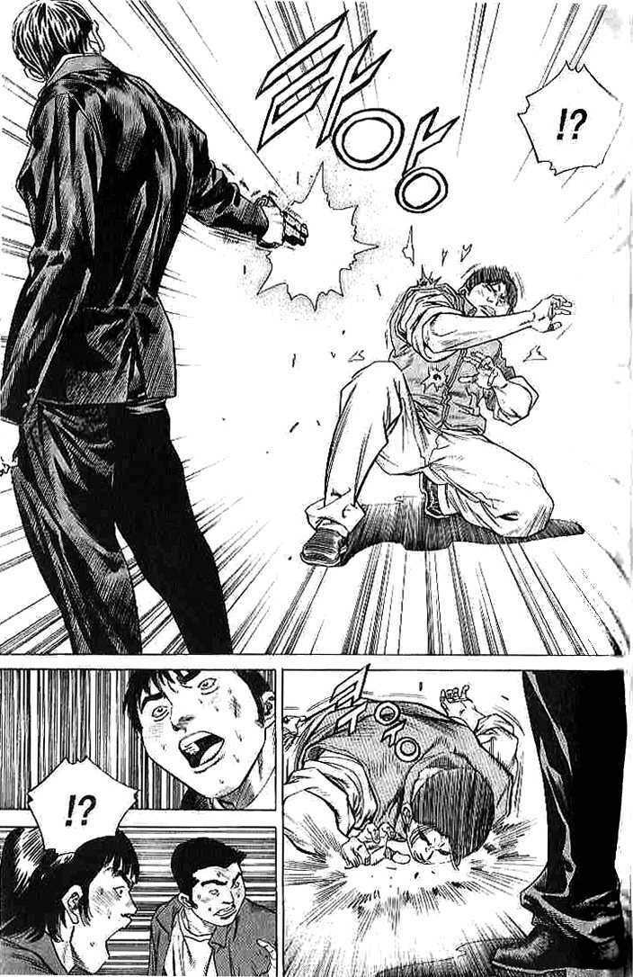 Change Guy Chapter 260 - Trang 12