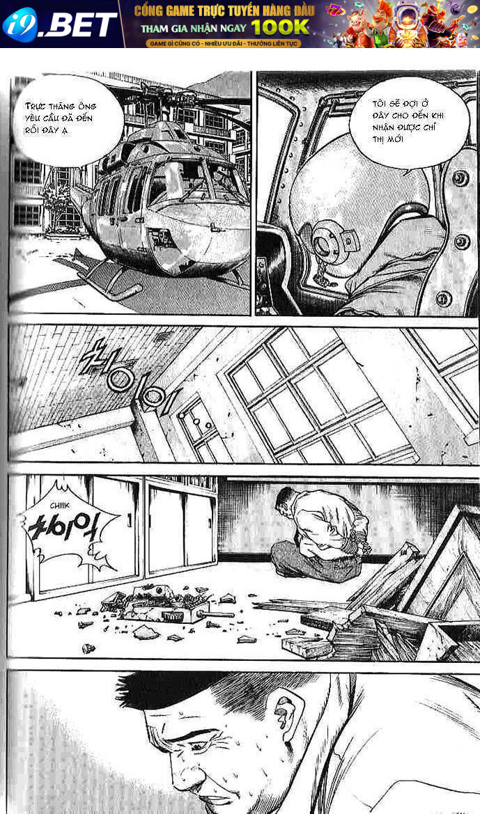 Change Guy Chapter 260 - Trang 2