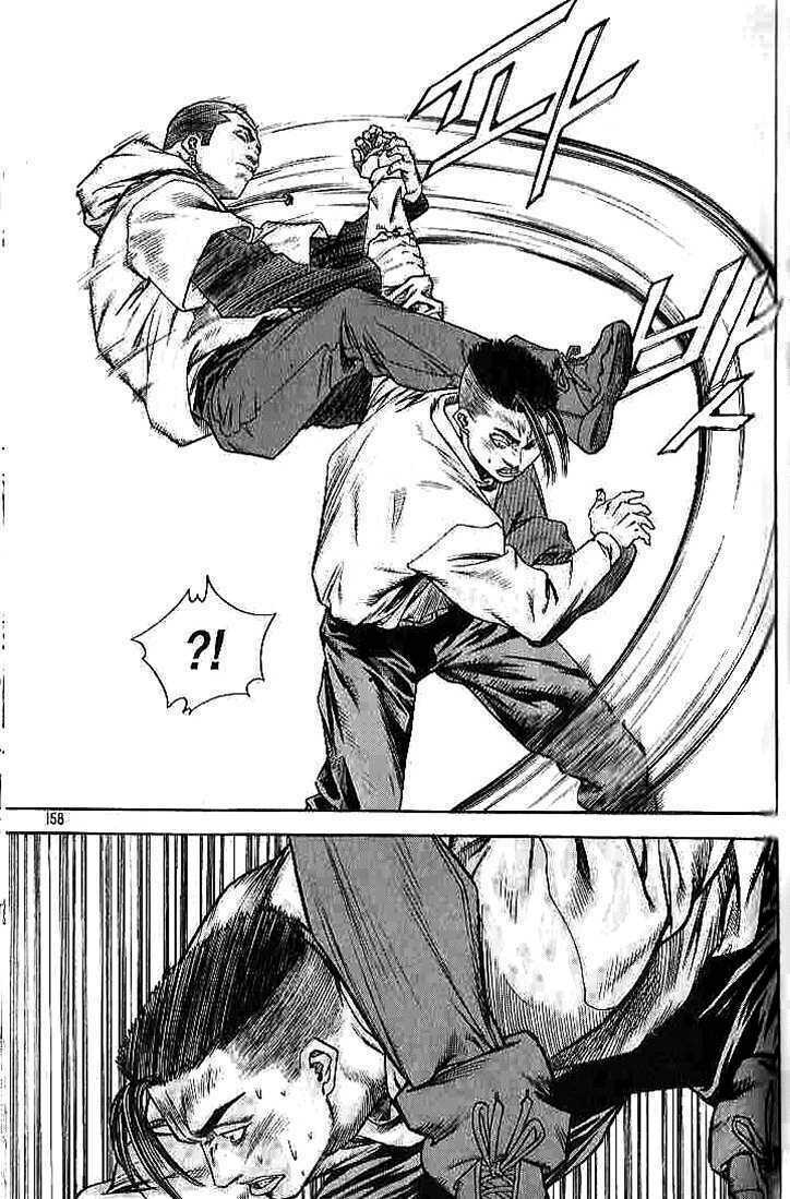 Change Guy Chapter 262 - Trang 9