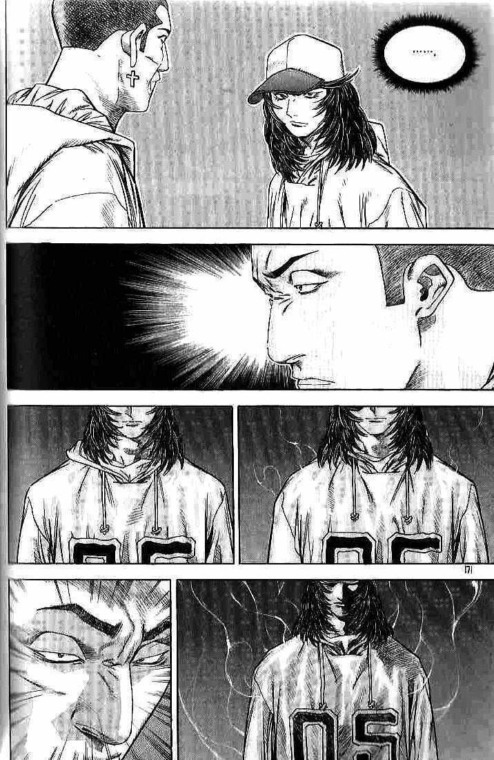 Change Guy Chapter 263 - Trang 6