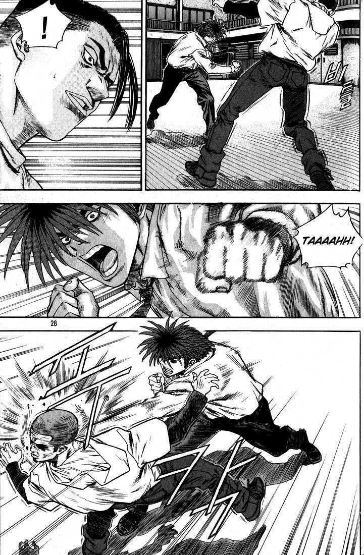 Change Guy Chapter 265 - Trang 7