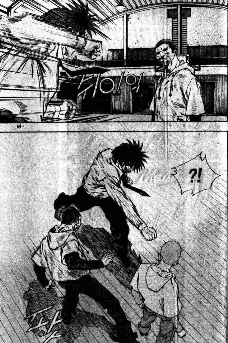 Change Guy Chapter 267 - Trang 11