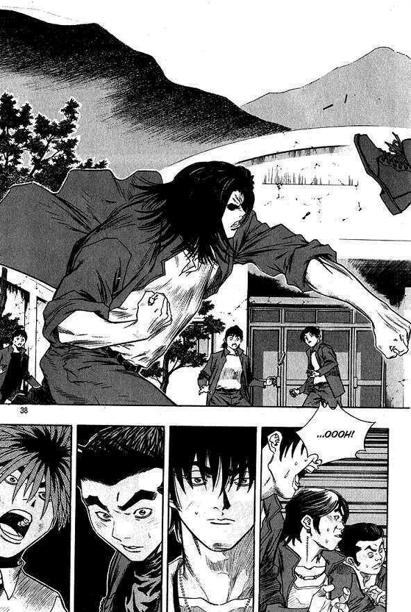 Change Guy Chapter 277 - Trang 1