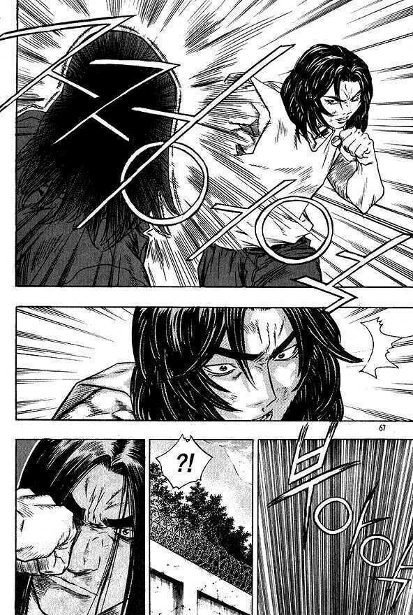 Change Guy Chapter 278 - Trang 11