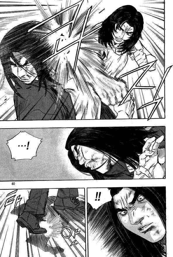 Change Guy Chapter 278 - Trang 7