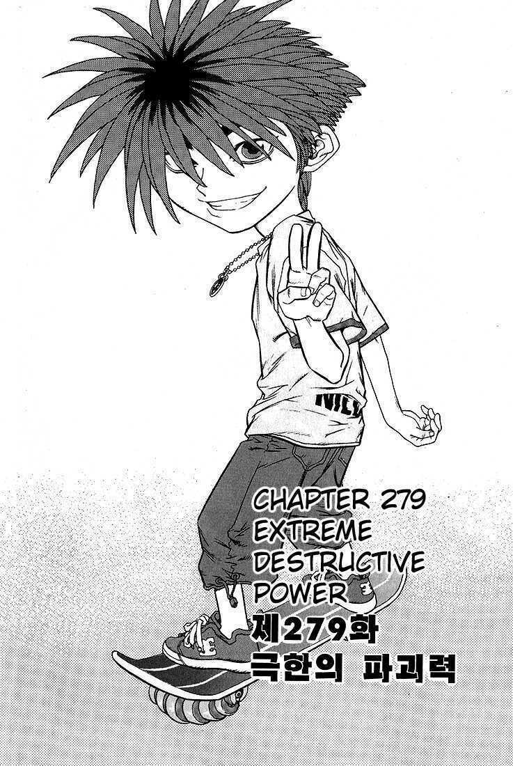 Change Guy Chapter 279 - Trang 1