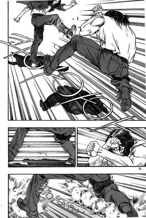 Change Guy Chapter 279 - Trang 5