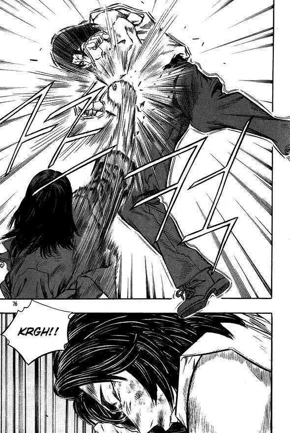 Change Guy Chapter 279 - Trang 8