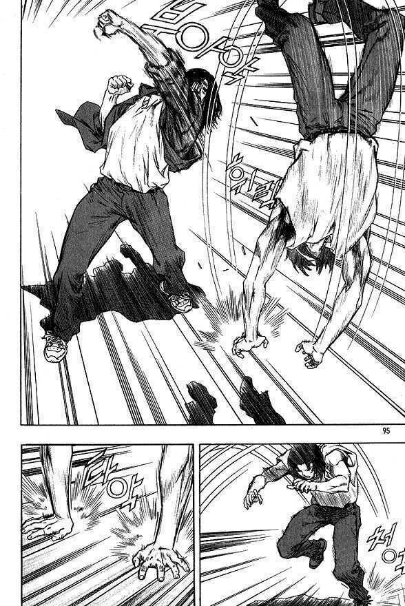 Change Guy Chapter 280 - Trang 11