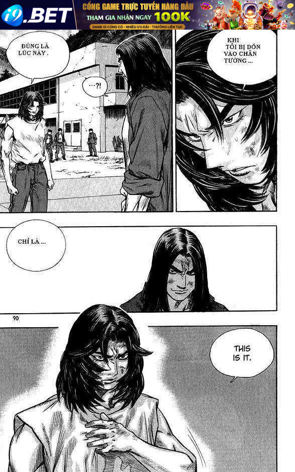 Change Guy Chapter 280 - Trang 6