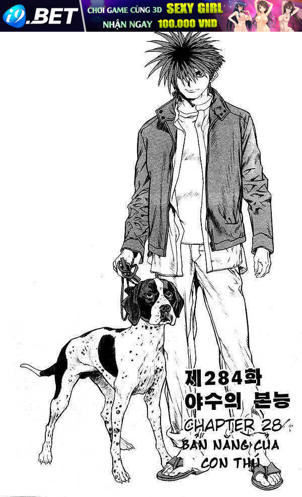 Change Guy Chapter 284 - Trang 2