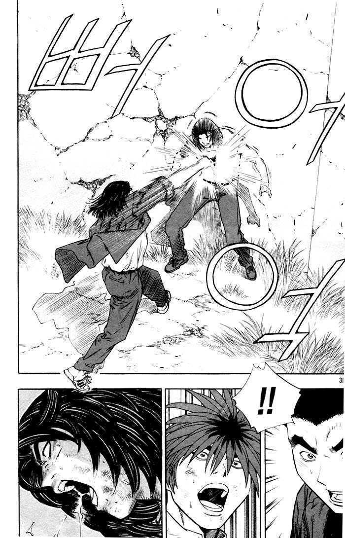 Change Guy Chapter 287 - Trang 10