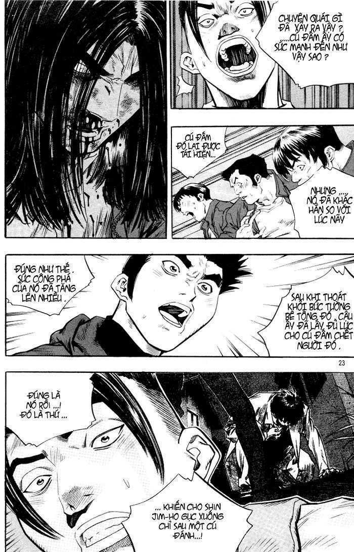 Change Guy Chapter 287 - Trang 2