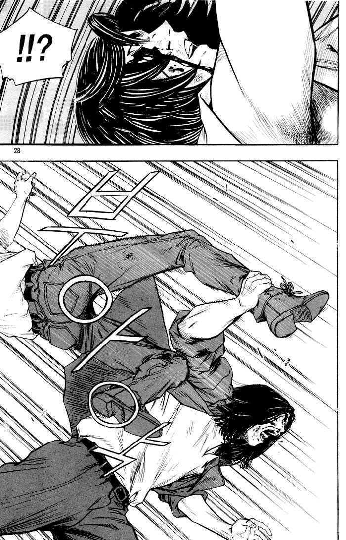 Change Guy Chapter 287 - Trang 7