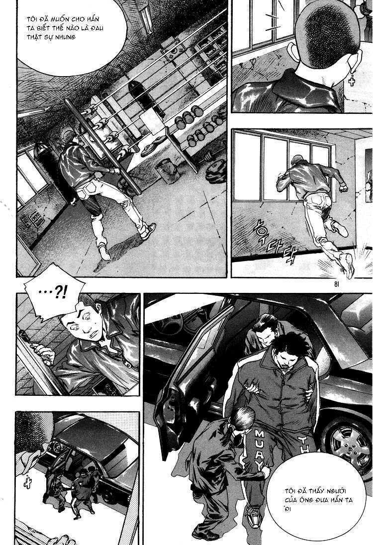 Change Guy Chapter 290 - Trang 12