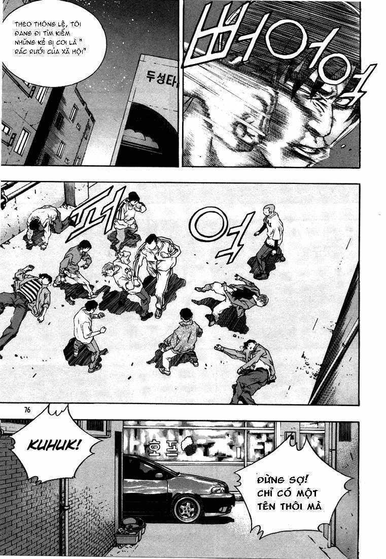 Change Guy Chapter 290 - Trang 7