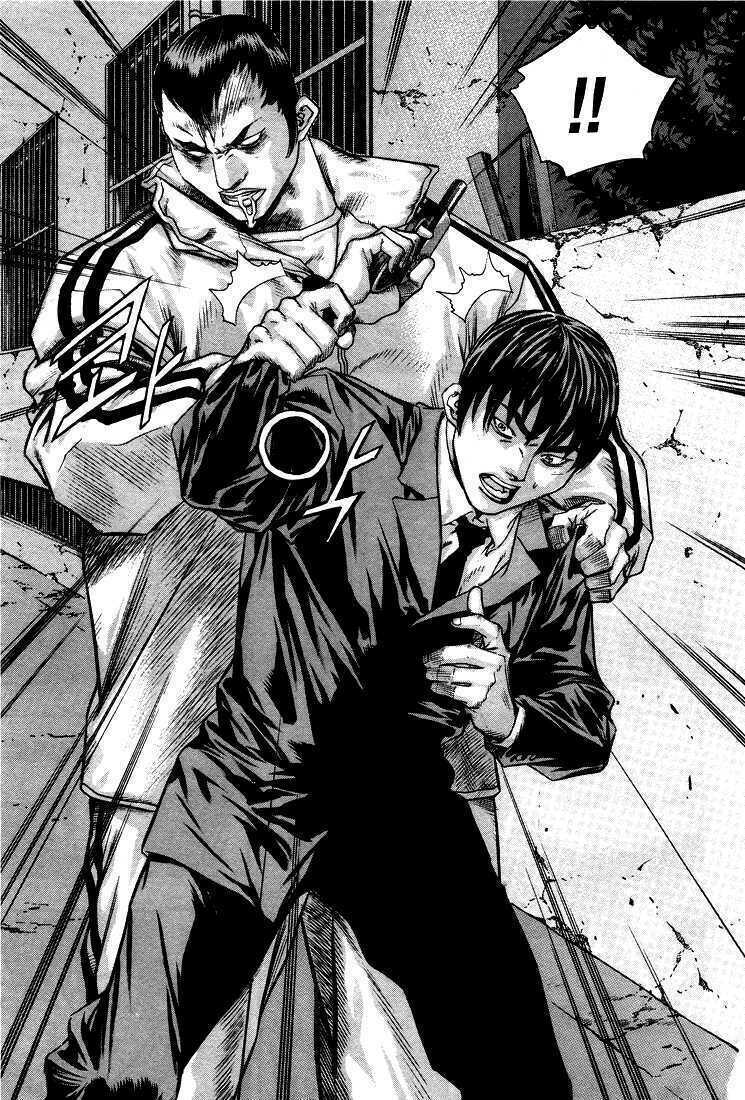 Change Guy Chapter 291 - Trang 3