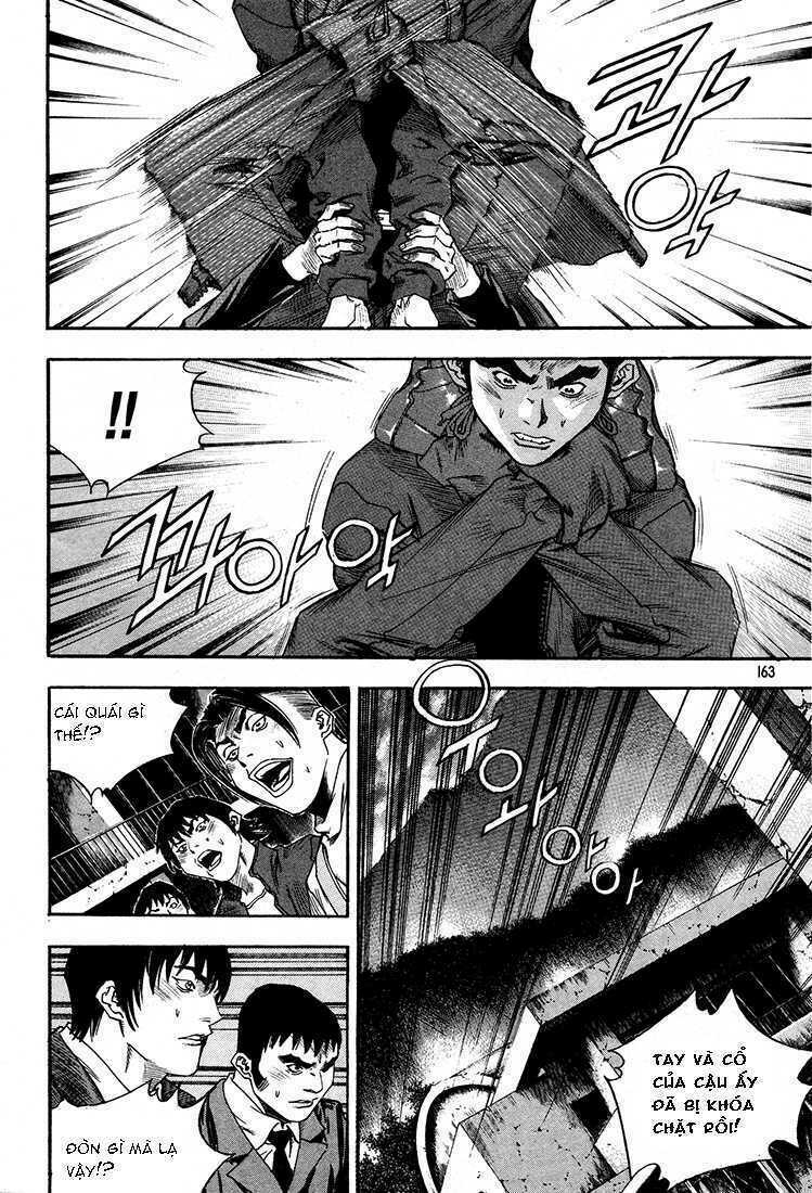 Change Guy Chapter 295 - Trang 14