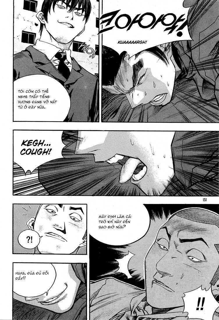 Change Guy Chapter 295 - Trang 2