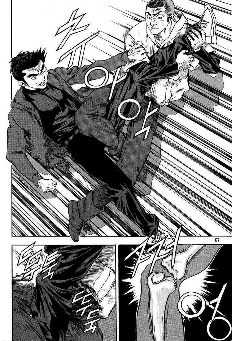 Change Guy Chapter 296 - Trang 12