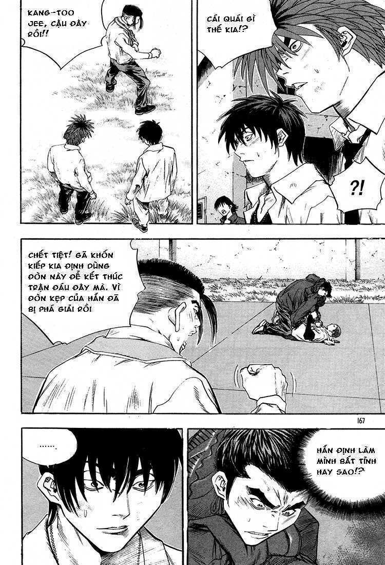 Change Guy Chapter 296 - Trang 2