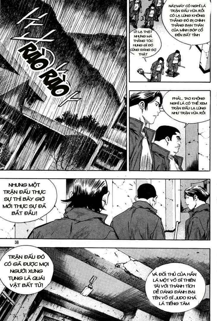 Change Guy Chapter 299 - Trang 1