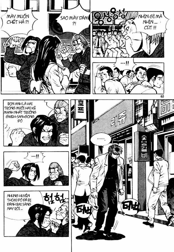 Change Guy Chapter 3 - Trang 11