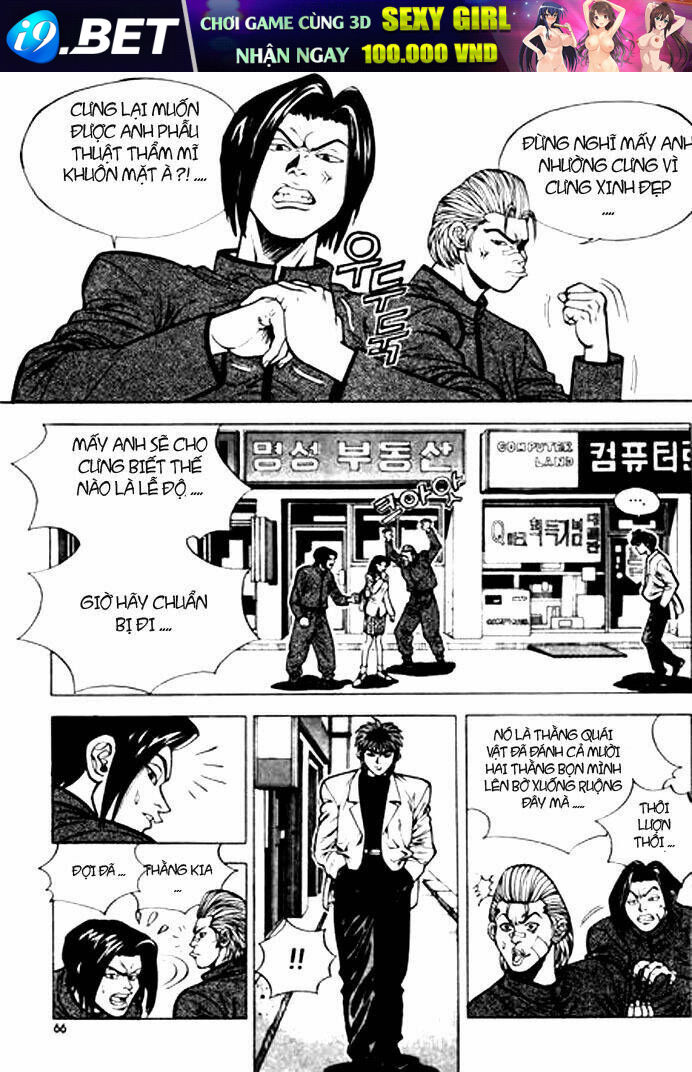 Change Guy Chapter 3 - Trang 14