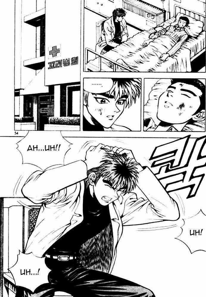 Change Guy Chapter 3 - Trang 2