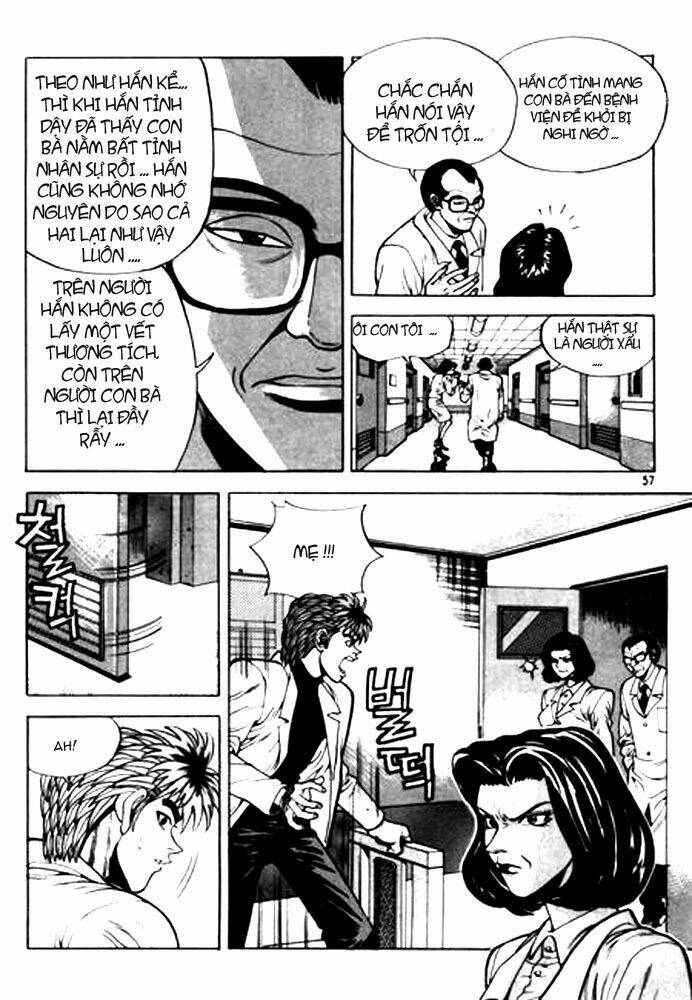 Change Guy Chapter 3 - Trang 5