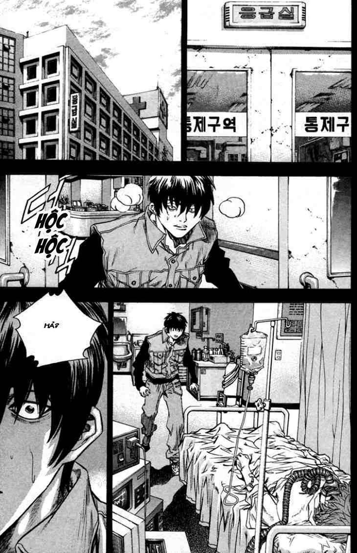 Change Guy Chapter 305 - Trang 5