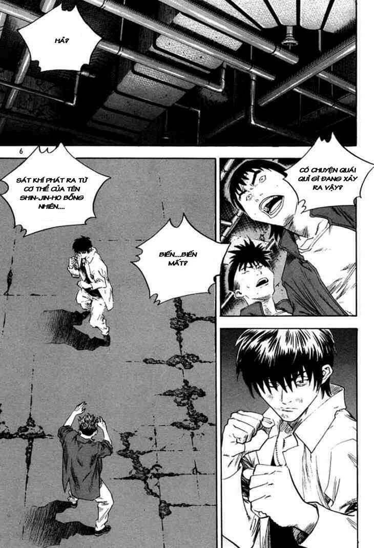 Change Guy Chapter 308 - Trang 1