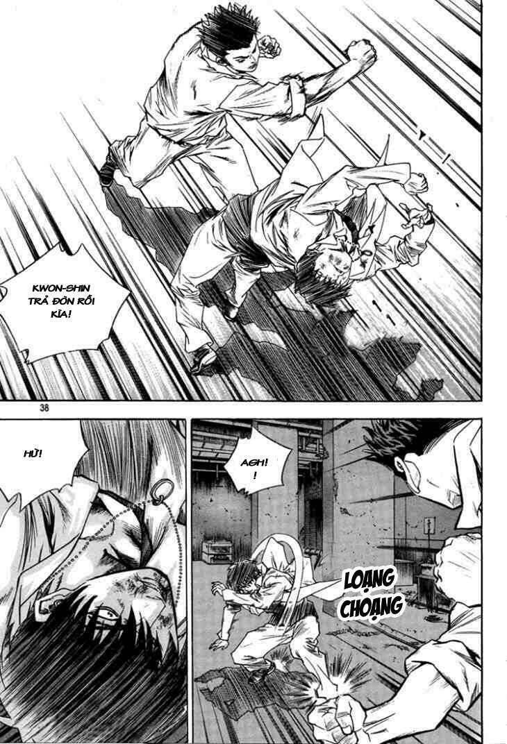 Change Guy Chapter 310 - Trang 1