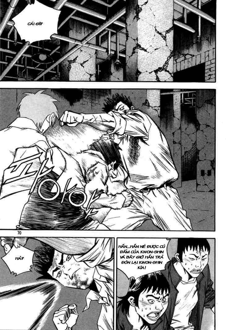 Change Guy Chapter 312 - Trang 1