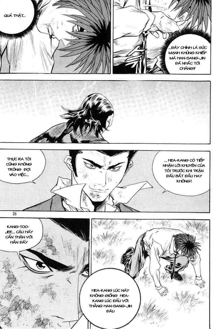 Change Guy Chapter 320 - Trang 5